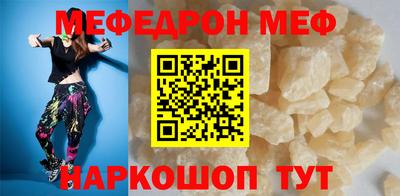 ALPHA-PVP Старая Купавна