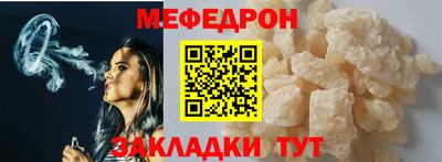 ALPHA-PVP Старая Купавна