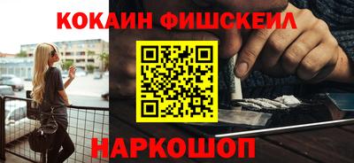 мефедрон VHQ Среднеуральск