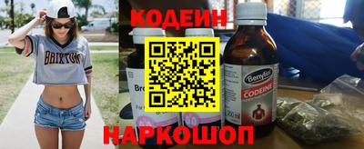 мефедрон VHQ Среднеуральск