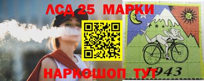 мефедрон VHQ Среднеуральск