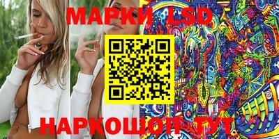ALPHA-PVP Старая Купавна