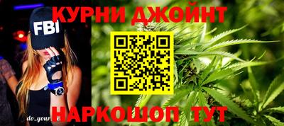 мефедрон VHQ Среднеуральск