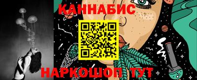 ALPHA-PVP Старая Купавна