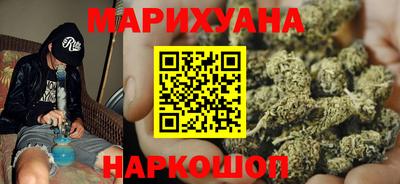 ALPHA-PVP Старая Купавна