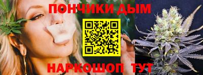 ALPHA-PVP Старая Купавна