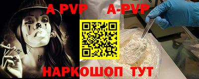 мефедрон VHQ Среднеуральск