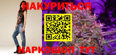 мефедрон VHQ Среднеуральск