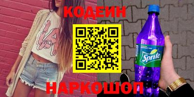 мефедрон VHQ Среднеуральск