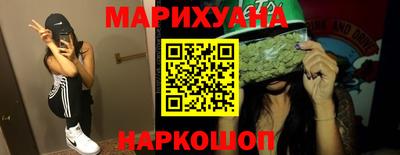 ALPHA-PVP Старая Купавна