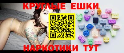 мефедрон VHQ Среднеуральск