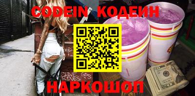 мефедрон VHQ Среднеуральск