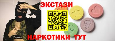 мефедрон VHQ Среднеуральск