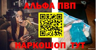 мефедрон VHQ Среднеуральск