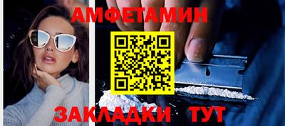 мефедрон VHQ Среднеуральск
