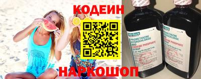 ALPHA-PVP Старая Купавна