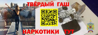 мефедрон VHQ Среднеуральск